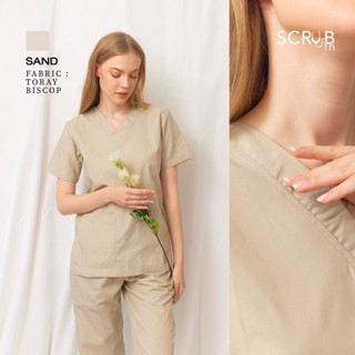 Scrub in | ชุดสครับคอวีพร้อมส่ง unisex สี Sand ผ้า Toray biscop (มีบริการปักชื่อ)