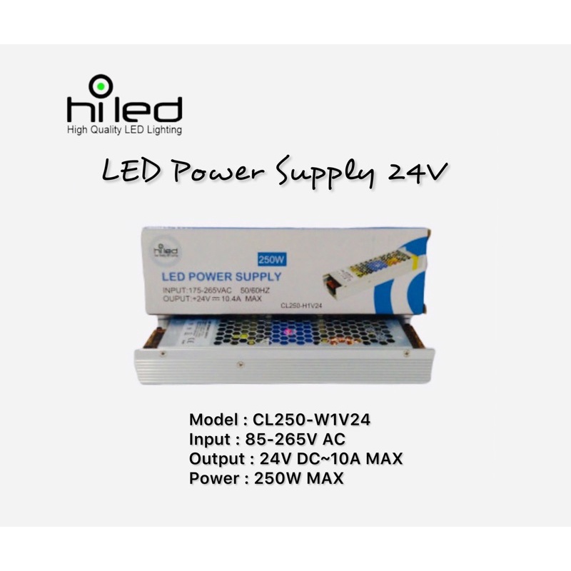 Hiled Power Supply Adapter Transformer 10A 24V 250 วัตต์