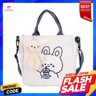 Kids กระเป๋าสะพายเด็ก MADEE รุ่น FD0324-WH ขนาด 23 x 32 x 5 ซม. สีขาวMADEE Kids Shoulder Bag : FD0324-WH Size 23 x 32