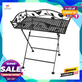 Folding โต๊ะเหล็กดัดพับได้ LS19A4017 ขนาด 58 x 43 ซม. สีดำ Folding wrought iron table FONTE LS19A4017 size 58 x 43 cm. b