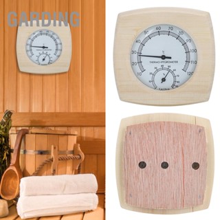 Wood Thermo‑Hygrometer เครื่องวัดอุณหภูมิ Hygrometer สำหรับห้องน้ำ ห้องซาวน่า อุปกรณ์เสริม