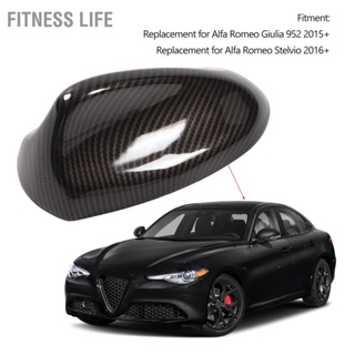 Fitness Life เสาอากาศรถยนต์ Shark Fin Shape Cover คาร์บอนไฟเบอร์ 175 มม. ยาวสำหรับ Alfa Romeo Giulia 952 2015 +