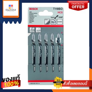 JIGSAW ใบเลื่อยจิ๊กซอว์ BOSCH 119 BO แพ็ก 5 ชิ้นJIGSAW BLADE BOSCH 119 BO 5EA/SET