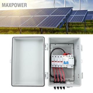 Maxpower 4 String PV Combiner Box IP67 Waterproof 40KA in 1 Out กล่องรวมไฟฟ้าโซลาร์เซลล์พร้อมเบรกเกอร์ 63A