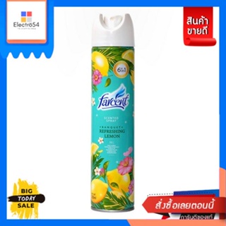 FARCENT(ฟาร์เซ็นท์) Farcent สเปรย์น้ำหอมปรับอากาศ 320มล. (เลือกกลิ่นได้) Farcent air freshener spray 320 ml. (scent can