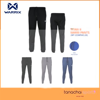 WARRIX WP-223WRACL30 กางเกงวอร์ม ขายาว รุ่น TITAN II WARM PANTS เนื้อผ้านุ่มเนียน น้ำหนักเบา สวมใส่สบาย