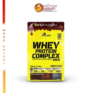 Olimp Whey Protein Complex 700g. เวย์ เวย์โปรตีน