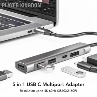 Player kingdom ฮับ ​​USB C อะแดปเตอร์ USB เป็น DisplayPort Type USB2.0 PD Hub 5 in 1 Docking Station