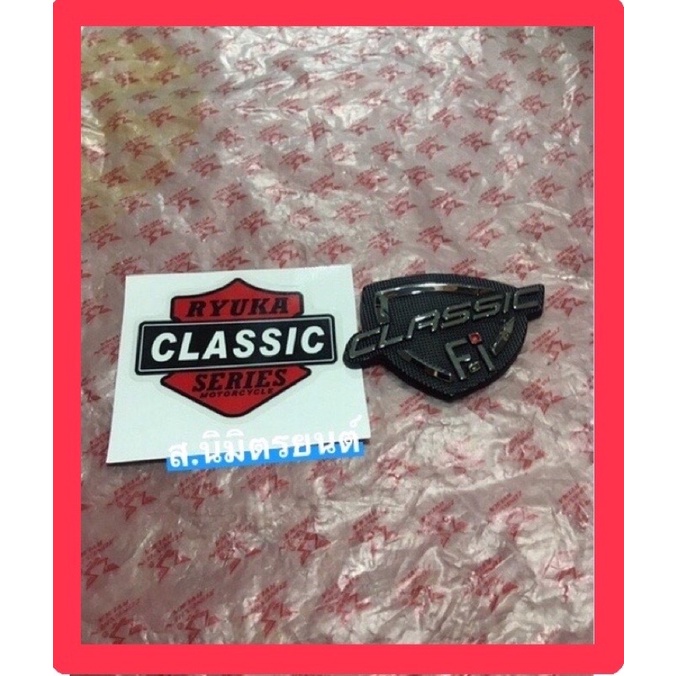 โลโก้และสติกเกอร์บังลมซ้าย,ฝาครอบหน้า,ฝาครอบข้างขวา,ซ้าย RYUKA CLASSIC-FI,Mini