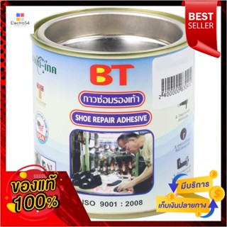 SHOE กาวยางซ่อมรองเท้า BONDTECH 200 กรัมSHOE REPAIR ADHESIVE BONDTECH 200G