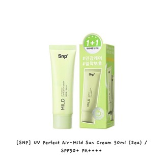 [SNP] ครีมกันแดด UV Perfect Air-Mild 50 มล. (2ea) SPF50+ PA++++ k-beauty