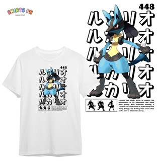 Lucario Pokemon Anime Tshirt | Shirts.PH_07