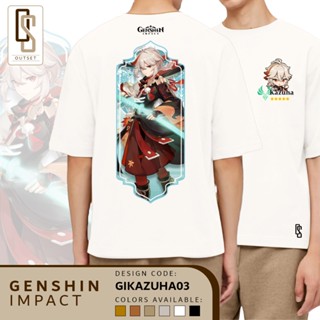 Anime Graphic Tees - Genshin Impact Kazuha (OutSet_PH)_03