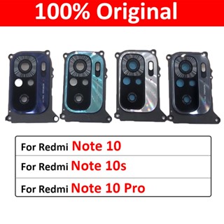 ใหม่ เลนส์กระจกกล้องหลัง พร้อมกรอบครอบวงกลม สําหรับ Redmi Note 10 Note10 Pro 10S