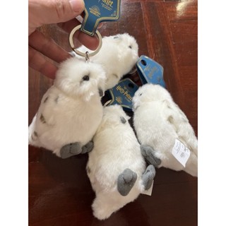 แฮร์รี่พอตเตอร์ พวงกุญแจ ลาย Hedwig ขนาด 3" W x 5 1/2" L (plush) Harry Potter keychain