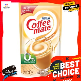 นม เนย และไข่ เนสท์เล่ คอฟฟีเมต ครีมเทียม สูตรออริจินัล 200 ก. Nestle Coffee Mate Original Creamer 200 g.ครีมเท