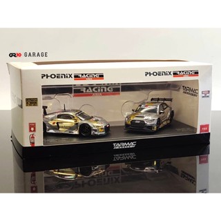 Audi BoxSet 1:64 (TARMAC WORKS)