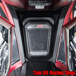สติ๊กเกอร์กันรอยคอลโซลข้างถังน้ำมัน (ชุดใหญ่) / ADV-350 [GTRS]