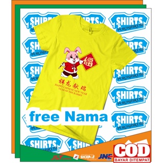 เสื้อยืดสีขาวเสื้อยืด พิมพ์ลาย Happy Chinese New Year ปีใหม่ 2023S-4XL