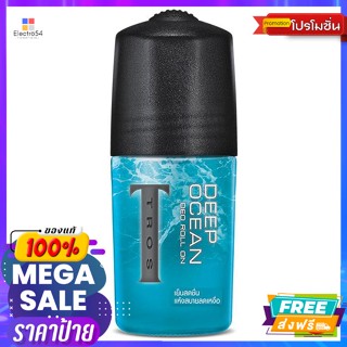 Tros(ทรอส) ทรอส ดีพ โอเชี่ยน ดีโอ โรลออน 25 มล. Tros Deep Ocean Deo Roll On 25 ml.ระงับกลิ่นกาย