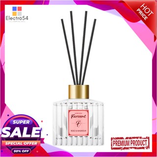 AIR น้ำหอมปรับอากาศ FARCENT LES PARFUMS DE FARCENT 120ml ROSEMAGNOLIAAIR FRESHENER PERFUME FARCENT LES PARFUMS DE FARCEN