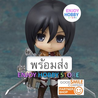 พร้อมส่ง Nendoroid Mikasa Ackerman Attack on Titan ENJOYHOBBY