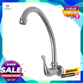 Mounted ก๊อกซิงค์น้ำเย็นติดผนัง Vegarr รุ่น Vma4408 โครเมียมwall Mounted Cold Water Sink Faucet Vegarr Model Vma4408 Chr