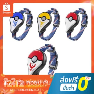 Yotome สายรัดข้อมือบลูทูธ อัตโนมัติ สําหรับ Nintend Switch Pokemon Go Plus