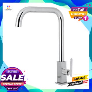 Standard ก๊อกซิงค์น้ำเย็นติดเคาน์เตอร์ American Standard รุ่น A-K5603 โครเมียมamerican Standard Cold Water Sink Faucet,