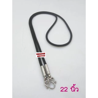 P67 สร้อยห้อยพระ สร้อยเชือกร่มปลายหุ้มสแตนเลสตอกหมุดอย่างดี หนา 3 มิล ยาว 20,22,24,26,28 นิ้ว ห้อยพระ 1 องค์ สีดำ