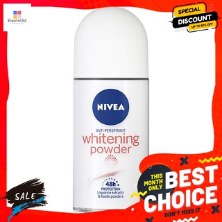 Nivea(นีเวีย) นีเวีย ไวท์เทนนิ่ง พาวเดอร์ โรลออนระงับกลิ่นกาย 50 มล. Nivea Whitening Powder Roll On Deodorant 50 ml.ระงั