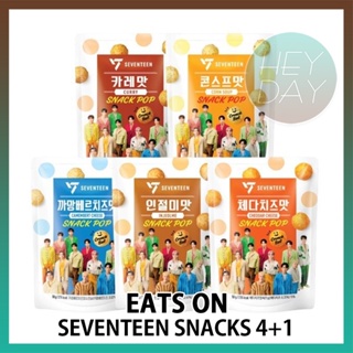 [Eats On] Seventeen Snack Pop 4+1 (5type) เชดดาร์ชีส ซุปข้าวโพด อินโจเอลมิ เคอรี่ ชีสแคมเบอร์ต แพ็คเกจพิเศษ ฉบับ ครันช์บอล เครื่องปรุงรส แครกเกอร์ ชิป คุกกี้ เกาหลี สินค้า