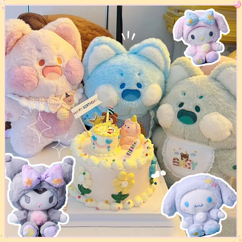 พร้อมส่ง ตุ๊กตาสัตว์ ตุ๊กตา น่ารักมาก 30/40 ซม Doodle Meow ของขวัญวันเกิดที่ดี
