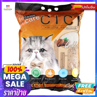 ทรายและห้องน้ำ ซี่ซี่ ทรายแมวคอนโด กลิ่นกาแฟ 10 ล. Xixi cat sand condo, coffee smell, 10 million.กระบะทรายและห้องน้ำแมว