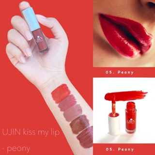 สวยสะกดทุกสายตาKiss My Lip (lips)UJIN ราคา590฿(ปกติ1,290฿)