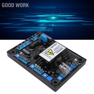 Good Work บอร์ดควบคุมแรงดันไฟฟ้าอัตโนมัติ Brushless Generator Voltage Regulator AC 100‑264V KRS440B