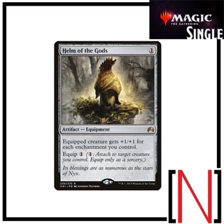 [MTG][Single][ORI] Helm of the Gods ระดับ Rare [ภาษาอังกฤษ]