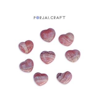 Rhodochrosite heart beads ลูกปัดโรโดโคไซต์หัวใจ 14mm