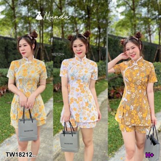 MM18212 Set 2 ชิ้น เสื้อกี่เพ้าแขนสั้นลายดอกไม้ + กางเกงขาสั้น ..Set 2 pieces. Short-sleeved shirt with floral pattern +