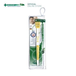 Dentiste Deluxe Tongue Cleaner Germany แปรงทำความสะอาดลิ้น ชนิดหัวแปรงเล็กเรียว ซอกซอนล้ำลึก จัดการ 6ปัญหาในช่องปาก เดนทิสเต้