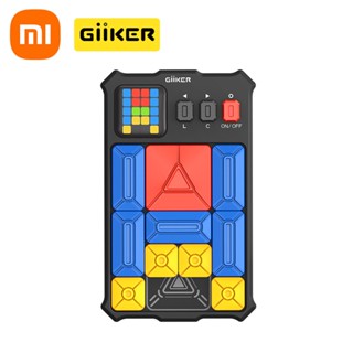 Xiaomi giiker Super Huarong Road Question Bank All-in-one บอร์ดเกมปริศนา พร้อมแอป zzGd 0L3K