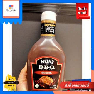 Heinz Bbq Original Sauce ซอส บาร์บีคิว สูตร ต้นตำหรับ 570กรัม Heinz Bbq Origin