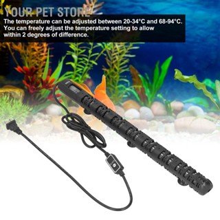 Your Pet Store ปลาถังความร้อน Rod Ultrashort Automatic Anti Explosion อุณหภูมิคงที่ Aquarium Heater สำหรับพิพิธภัณฑ์สัตว์น้ำ