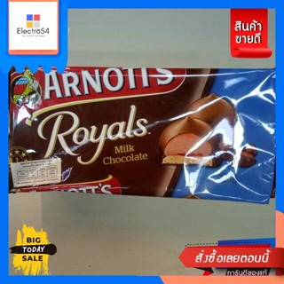 ขนม Arnotts Royals Milk Chocolate Biscuits 200g.Arnotts Royals Milk Chocolate Biscuits 200g.บิสกิต, คุ้กกี้,