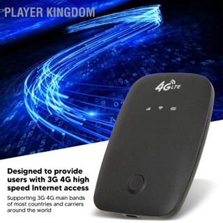 Player kingdom  Player kingdom 4G Mobile WiFi Hotspot ช่องเสียบซิมการ์ด แบตเตอรี่ 2100mAh เราเตอร์ แบบพกพาสำหรับผู้ใช้รถยนต์ นักเดินทางเพื่อธุรกิจ