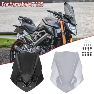 Ljbkoall MT 125 Parabrisas กระจกหน้ารถจักรยานยนต์ สําหรับ Yamaha MT-125 MT125 2015 2016 2017 2018 2019