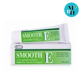 Smooth E Cream สมูทอี สมูท อี ครีมบำรุง ขนาด 40 กรัม 02803