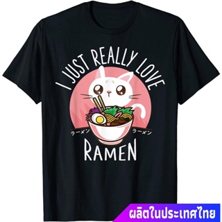 เสื้อยืดราคาถูกผู้ชายและผู้หญิง Love Ramen Japanese Noodles Shirt Kawaii Anime Cat Gifts T-Shirt discount กางเกงขาสั้น