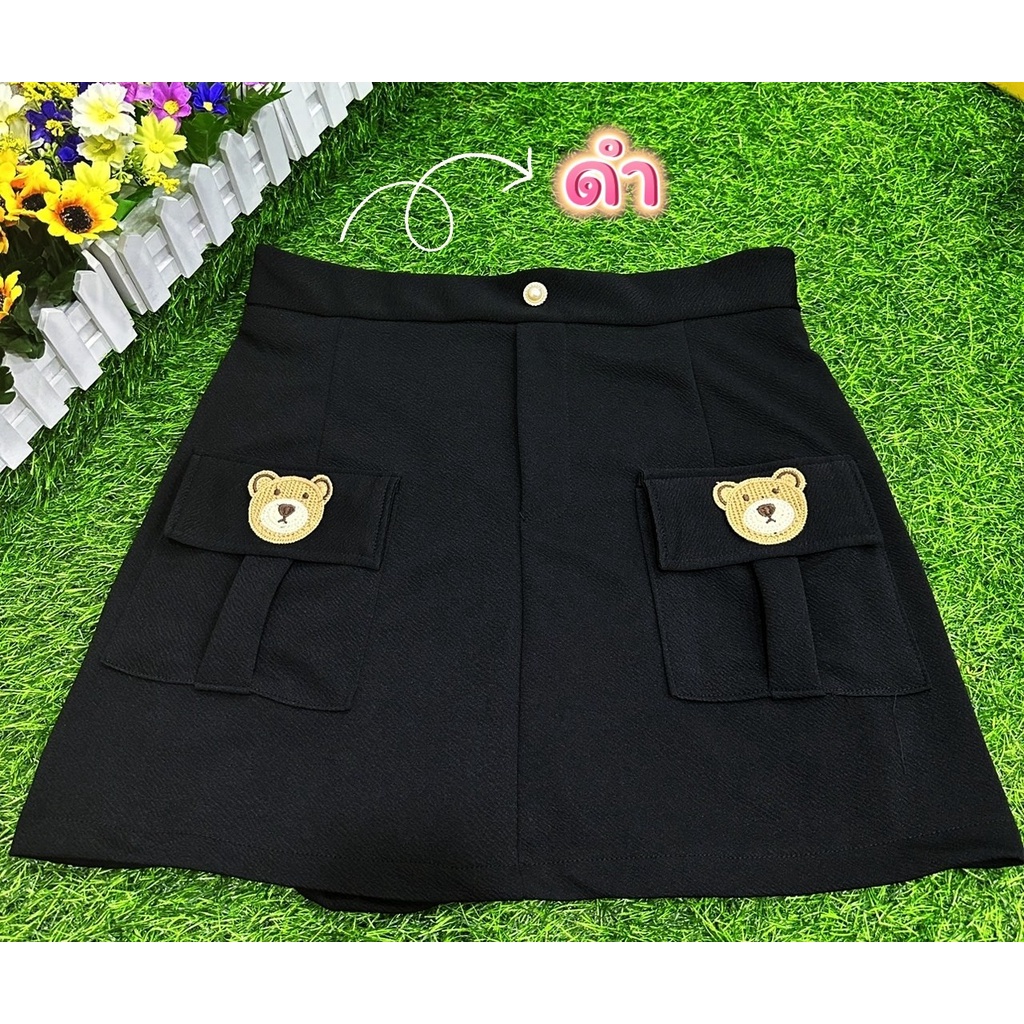 จัดส่งทันที*ปอแฟชั่น*กระโปรงคาร์โก้คนอ้วน*เอว36-46 สะโพก 48 ยืดได้56 ยาว 17 สวบมาก กระโปรงคาร์โก้หมีถัก - รูปที่ 4