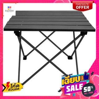 โต๊ะพับแคมป์ปิ้งอเนกประสงค์ รุ่น BIG210711B สีดำ Multipurpose Camping Folding Table Model B